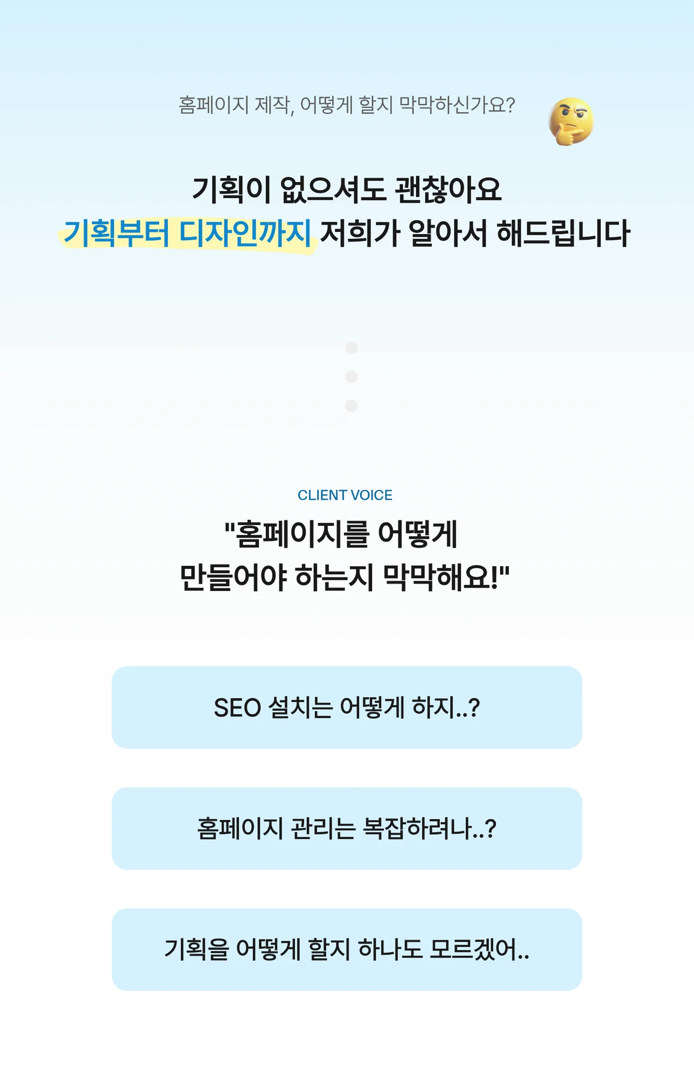 상세이미지-0