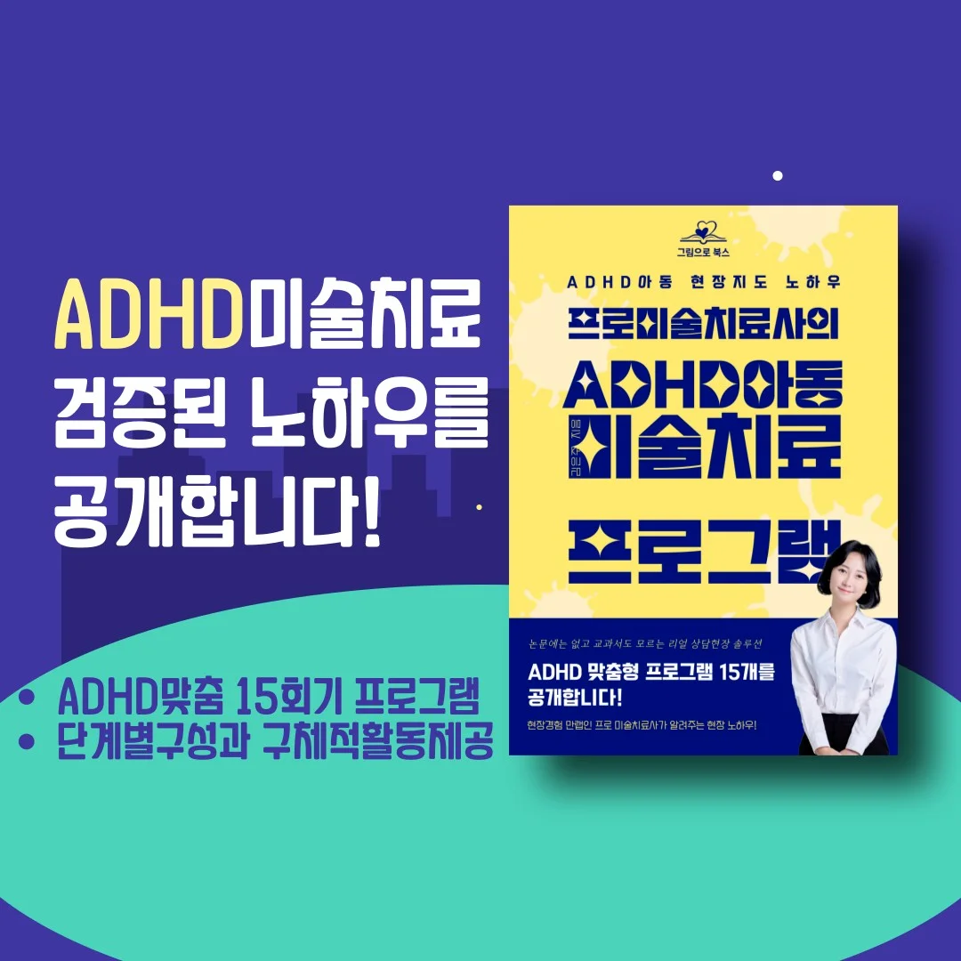 상세이미지-5