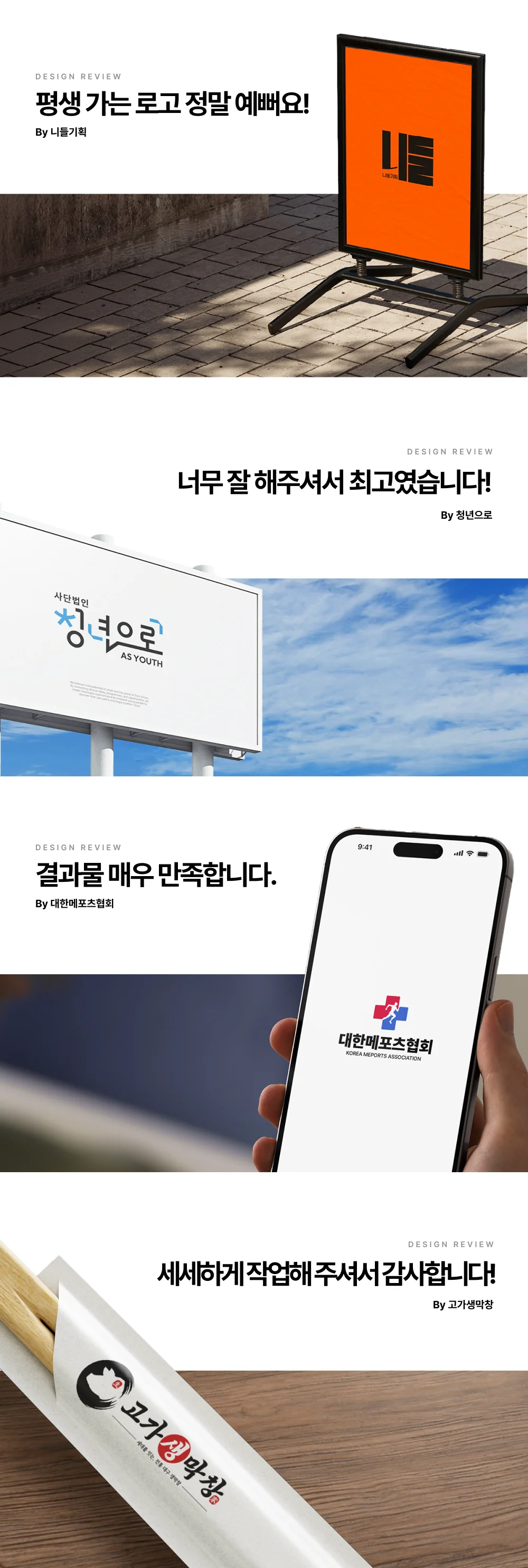 상세이미지-0