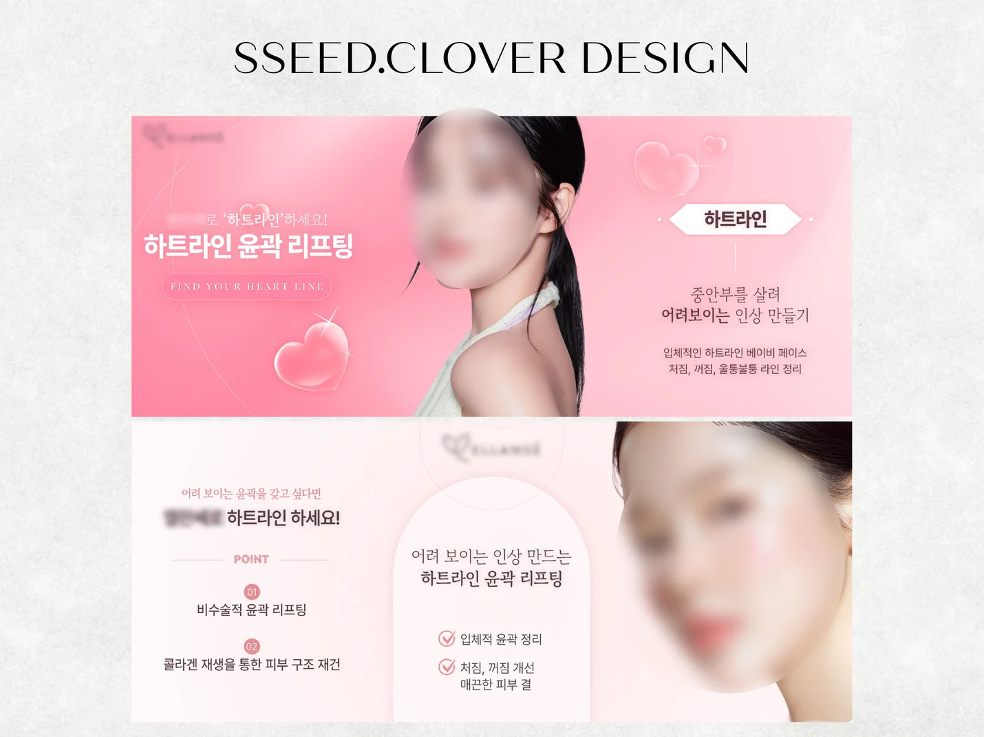 상세이미지-0