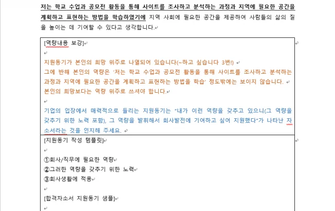 상세이미지-1