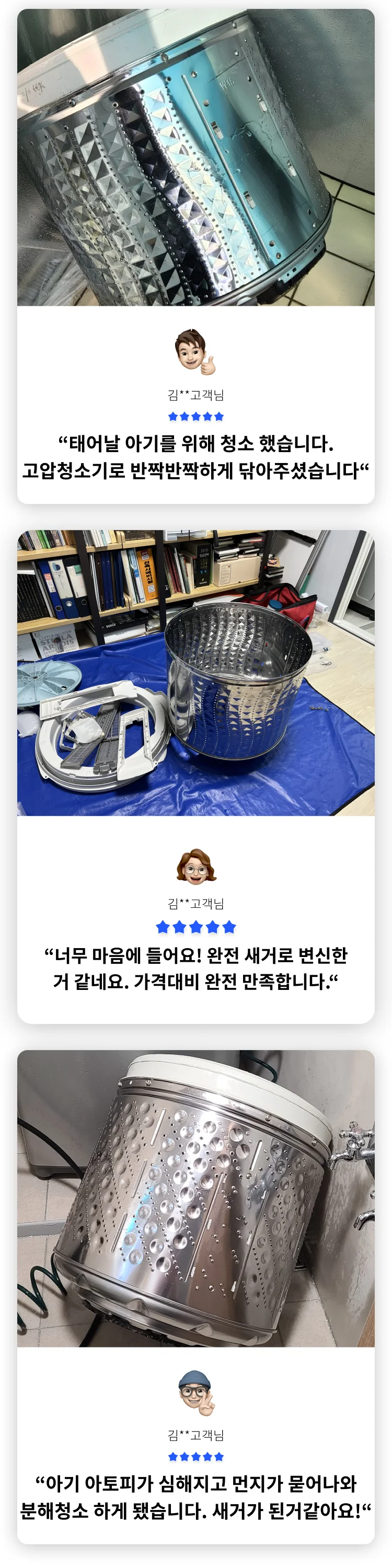 상세이미지-4