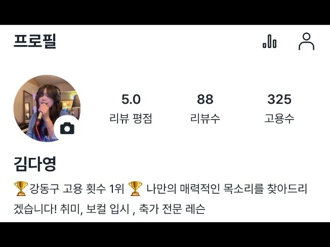메인 이미지