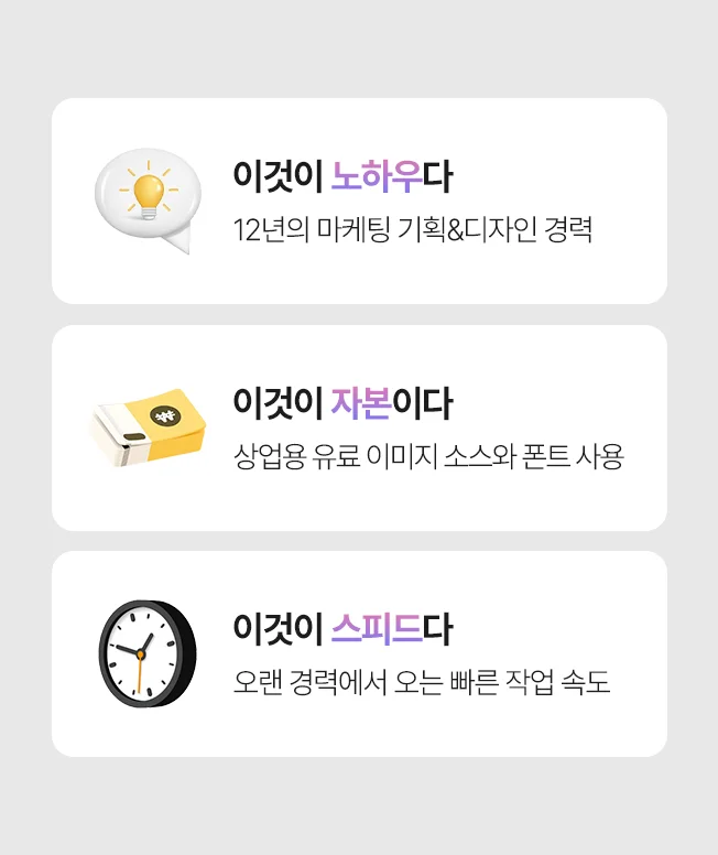 상세이미지-5