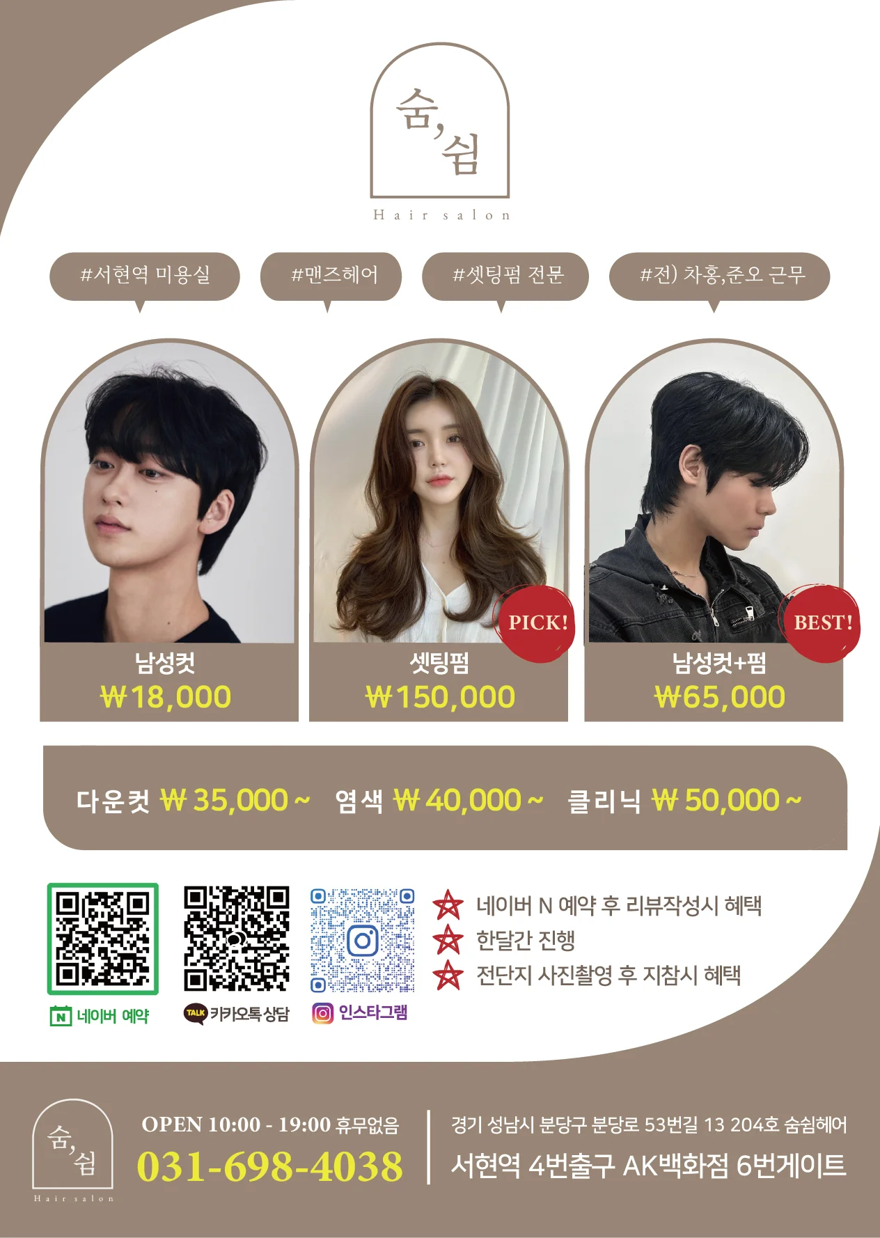 상세이미지-0