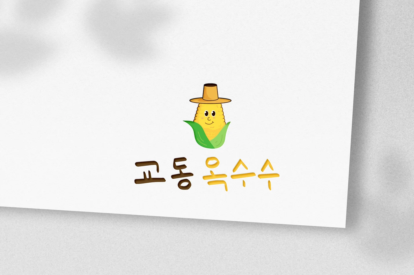 상세이미지-7