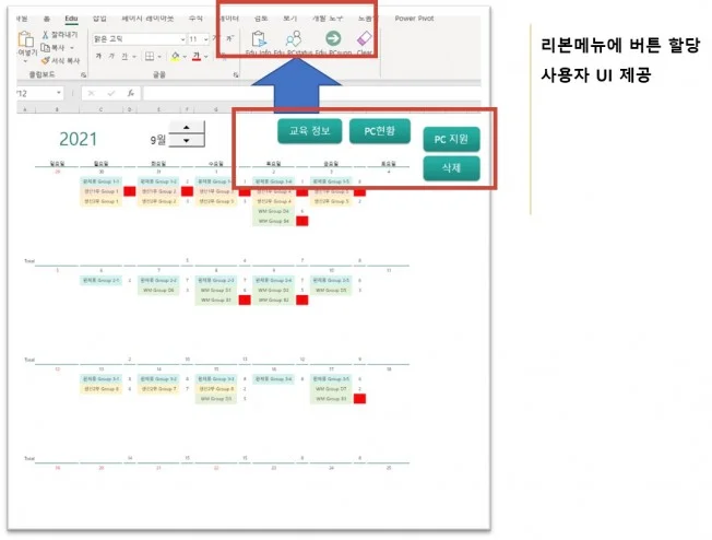 상세이미지-6