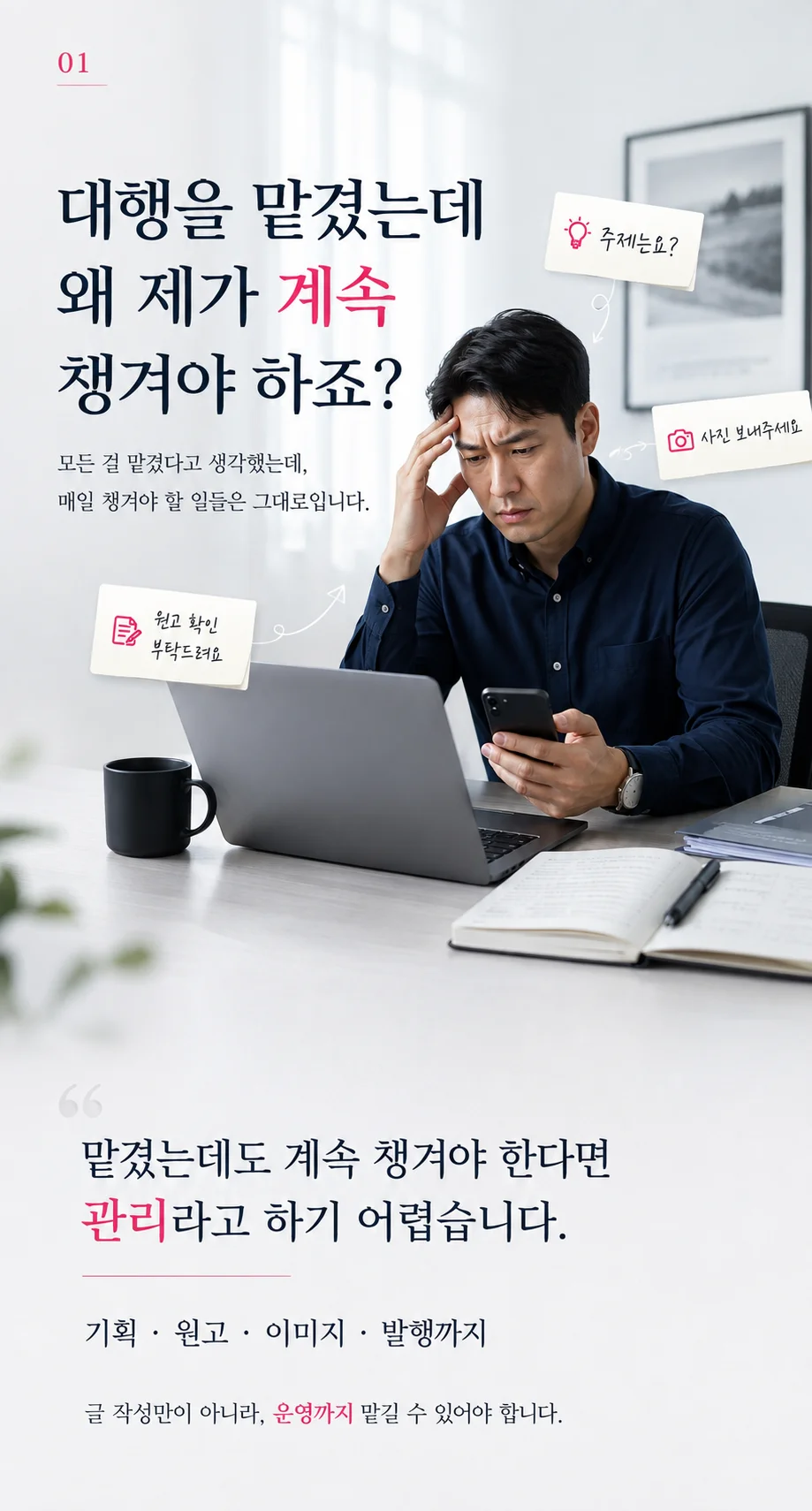상세이미지-0