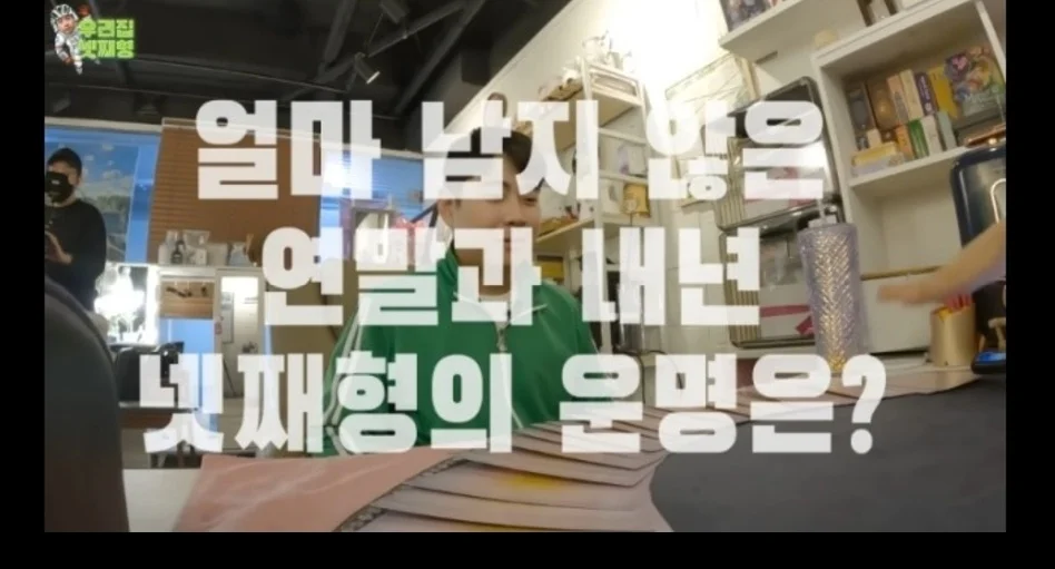 상세이미지-2