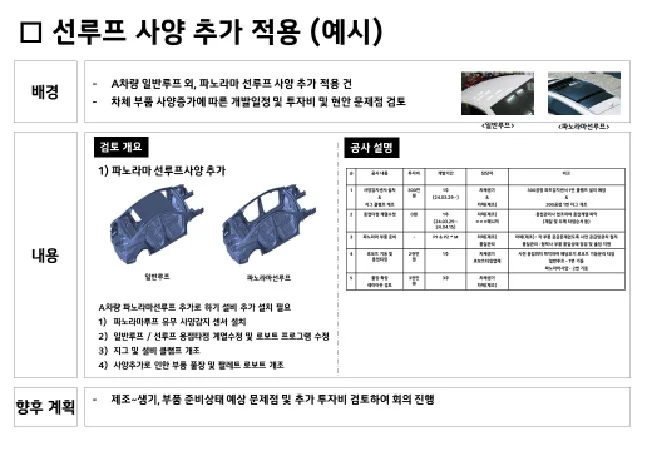 상세이미지-8