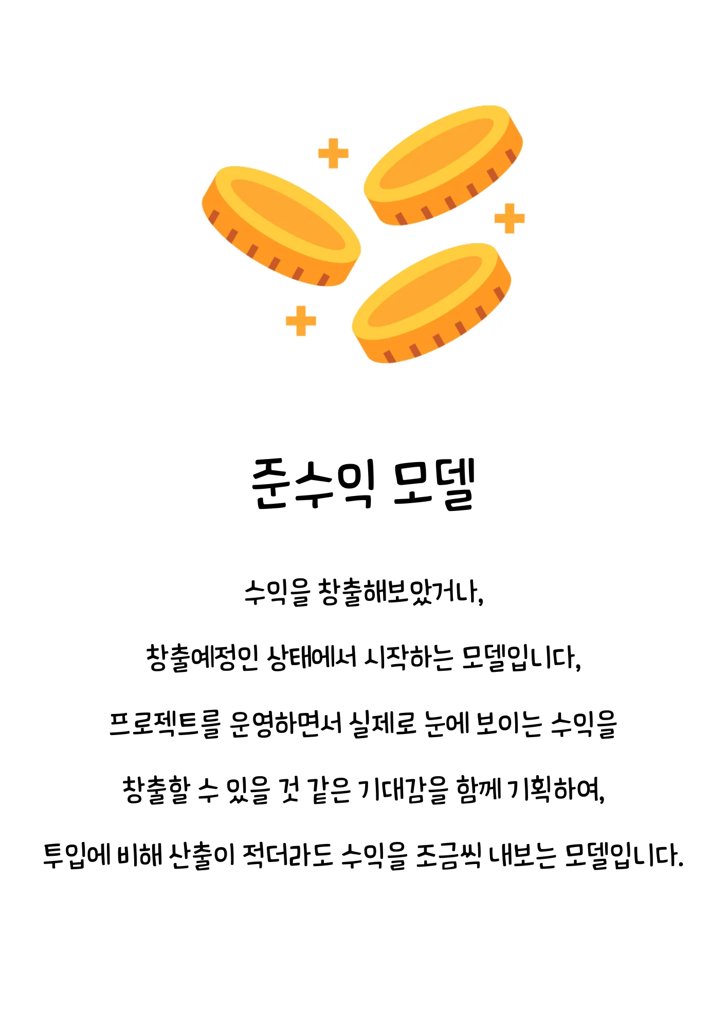 상세이미지-4