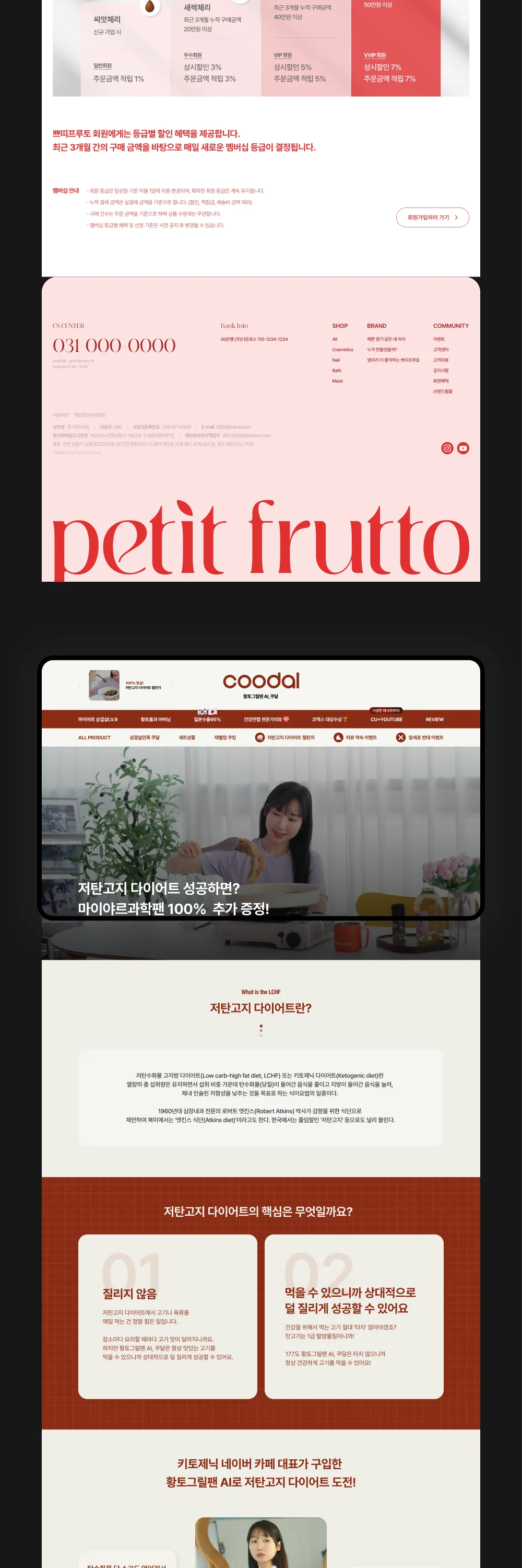 상세이미지-6