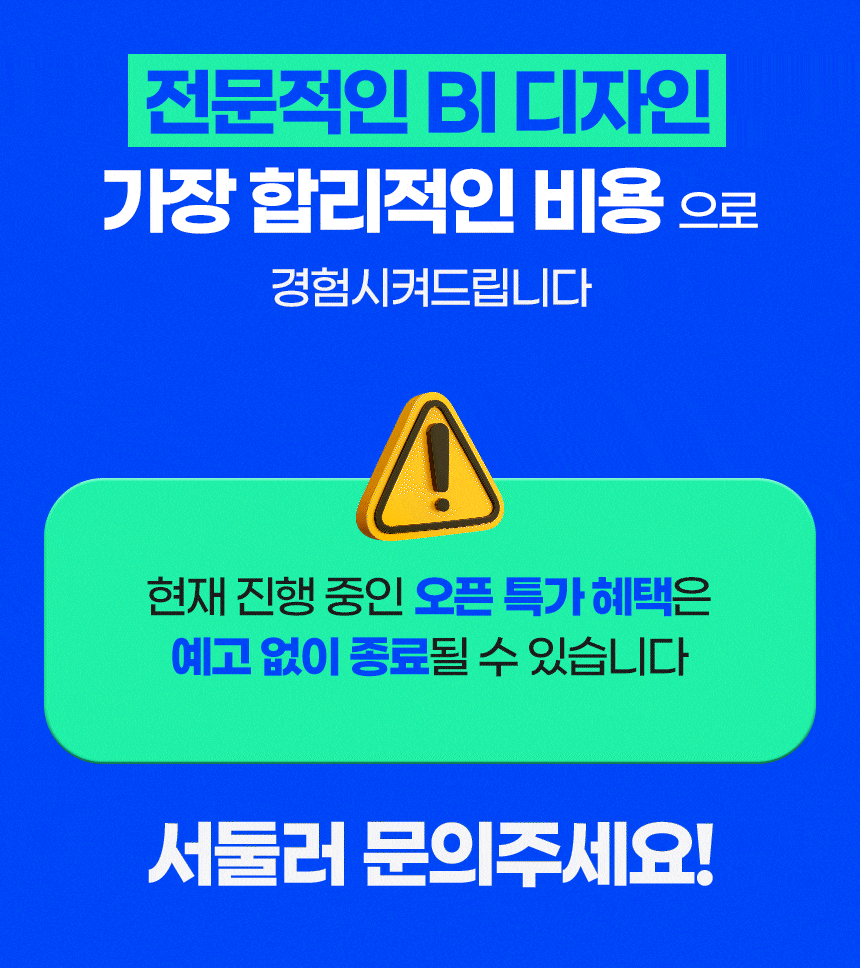 상세이미지-8