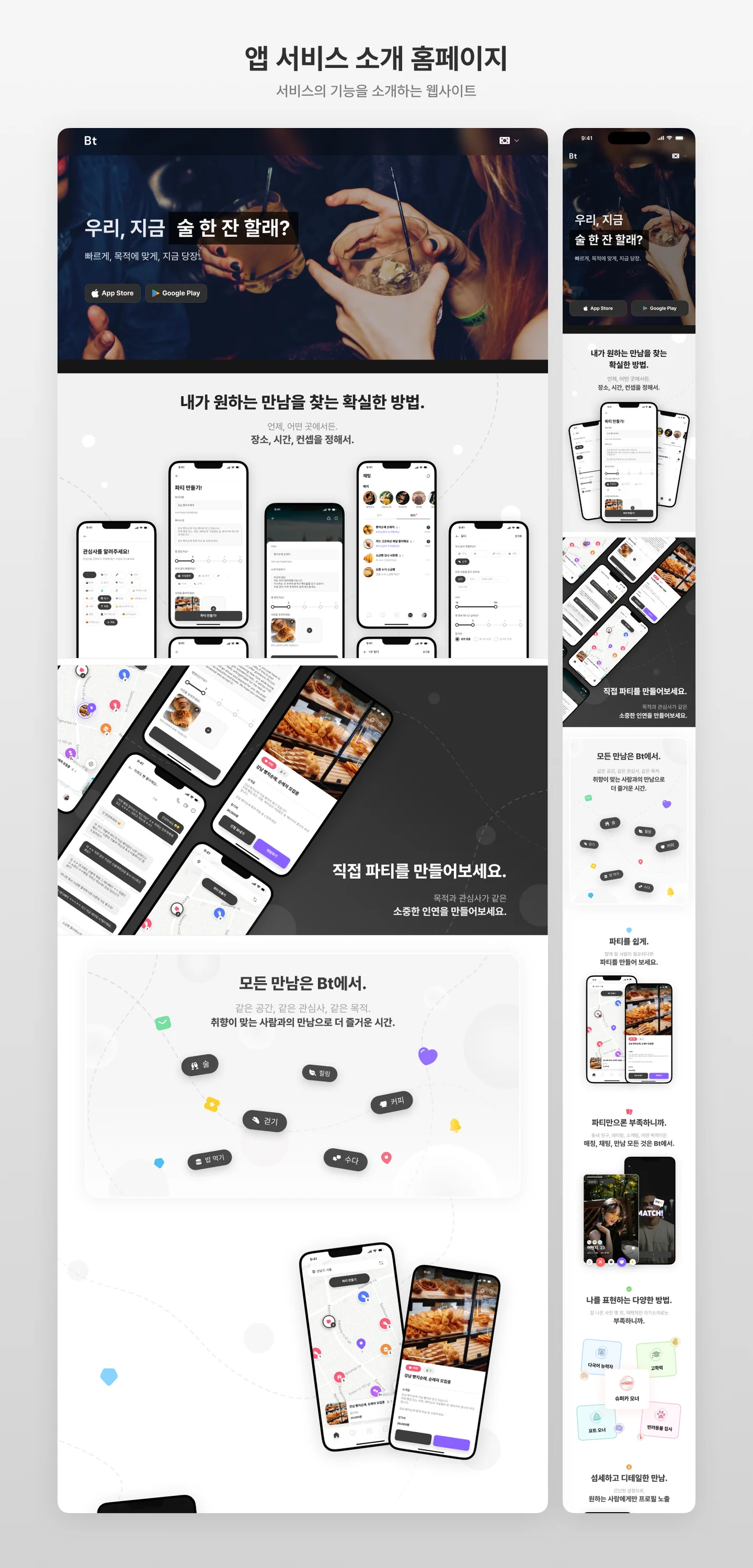 상세이미지-3