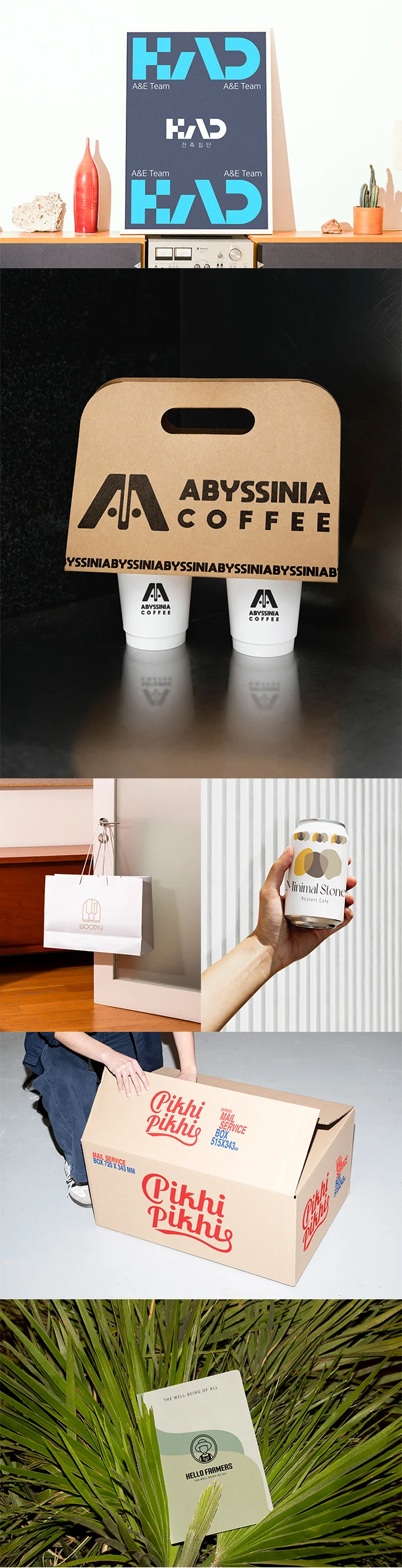 상세이미지-2