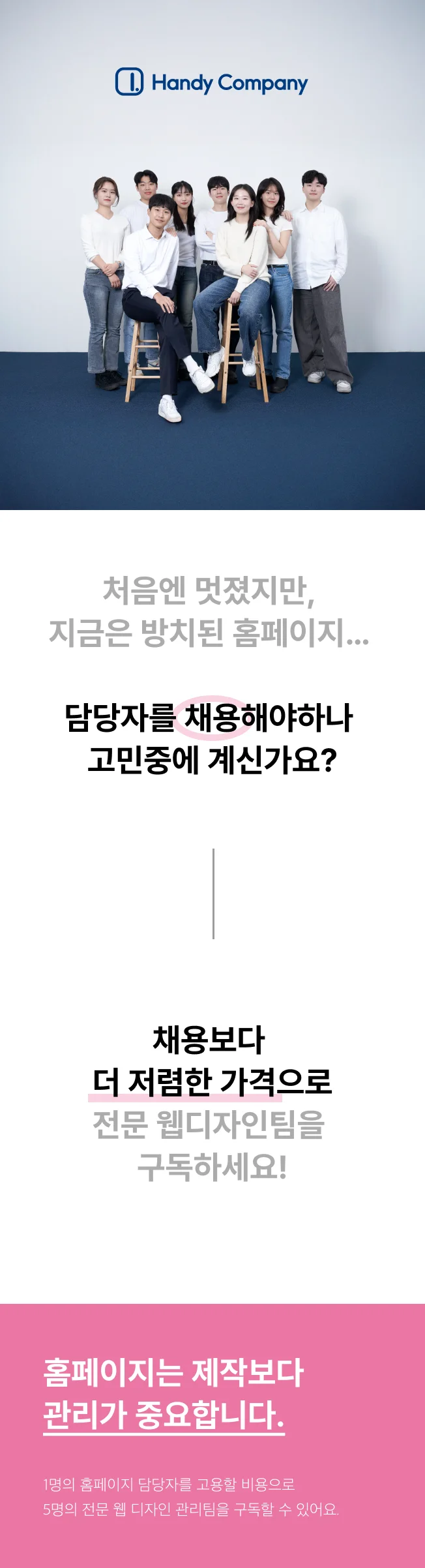 상세이미지-0