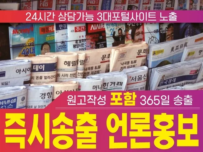 메인 이미지