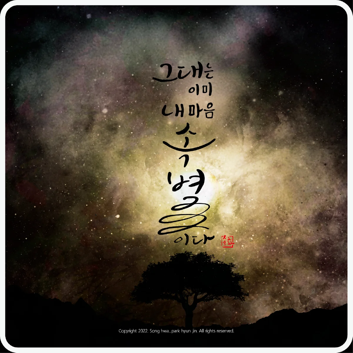 상세이미지-1