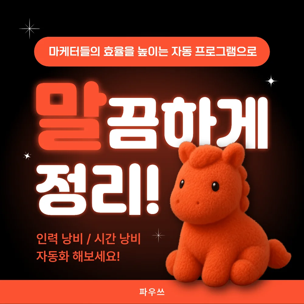 상세이미지-2