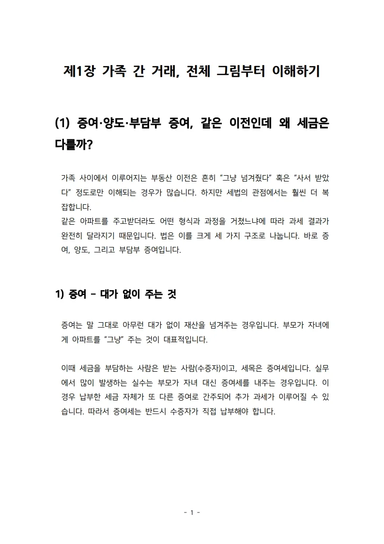 상세이미지-6