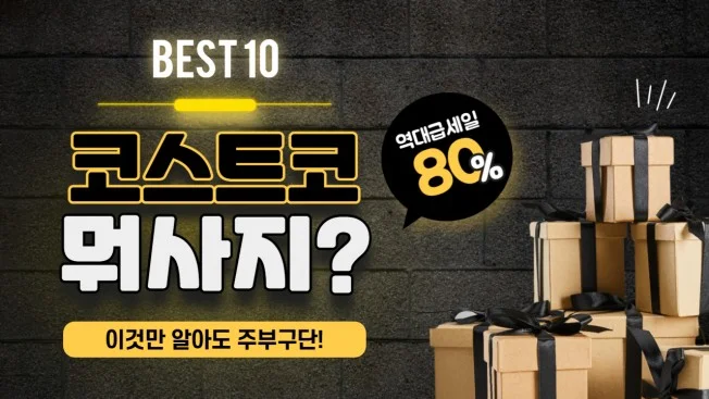 상세이미지-0
