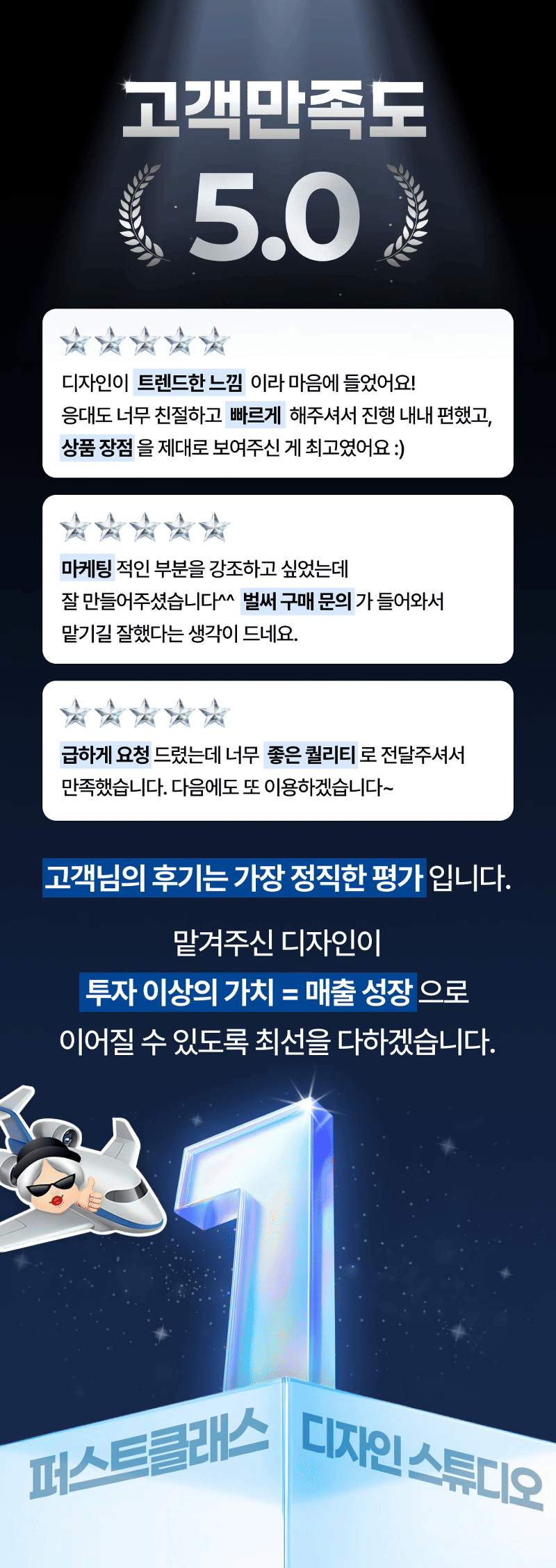 상세이미지-0