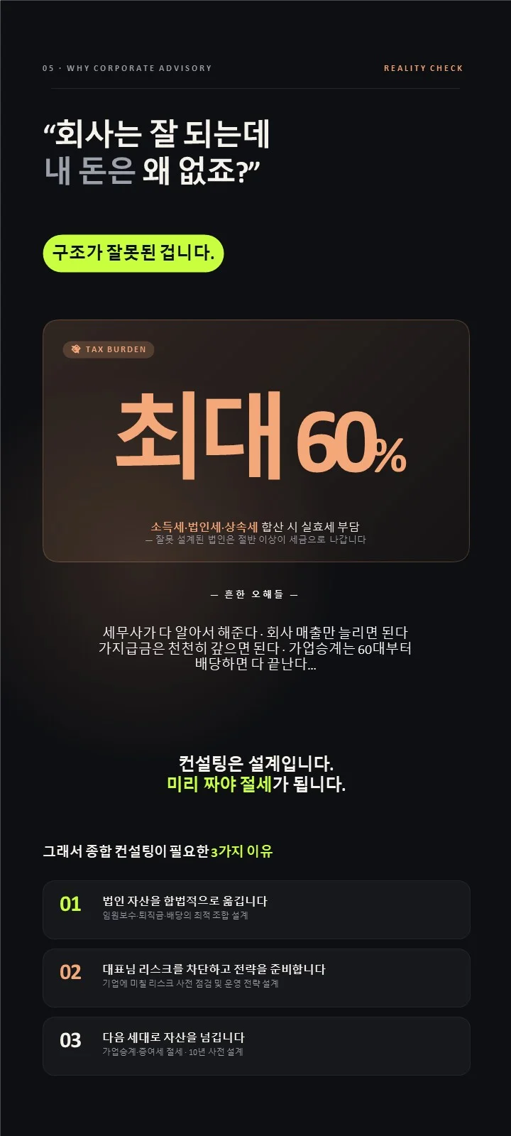 상세이미지-4