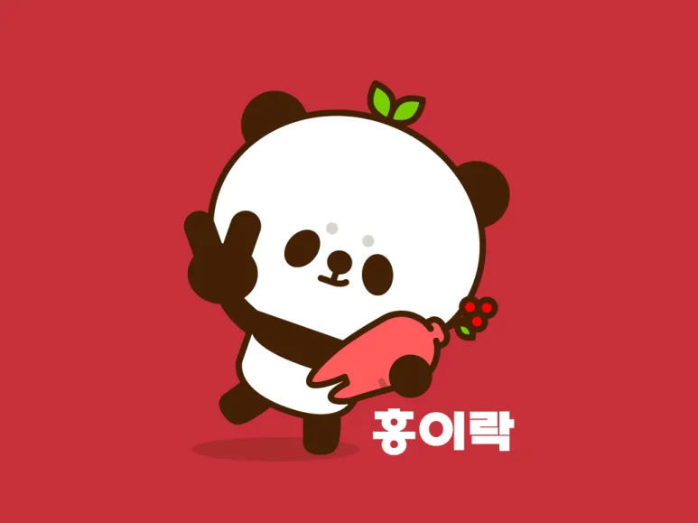 상세이미지-0