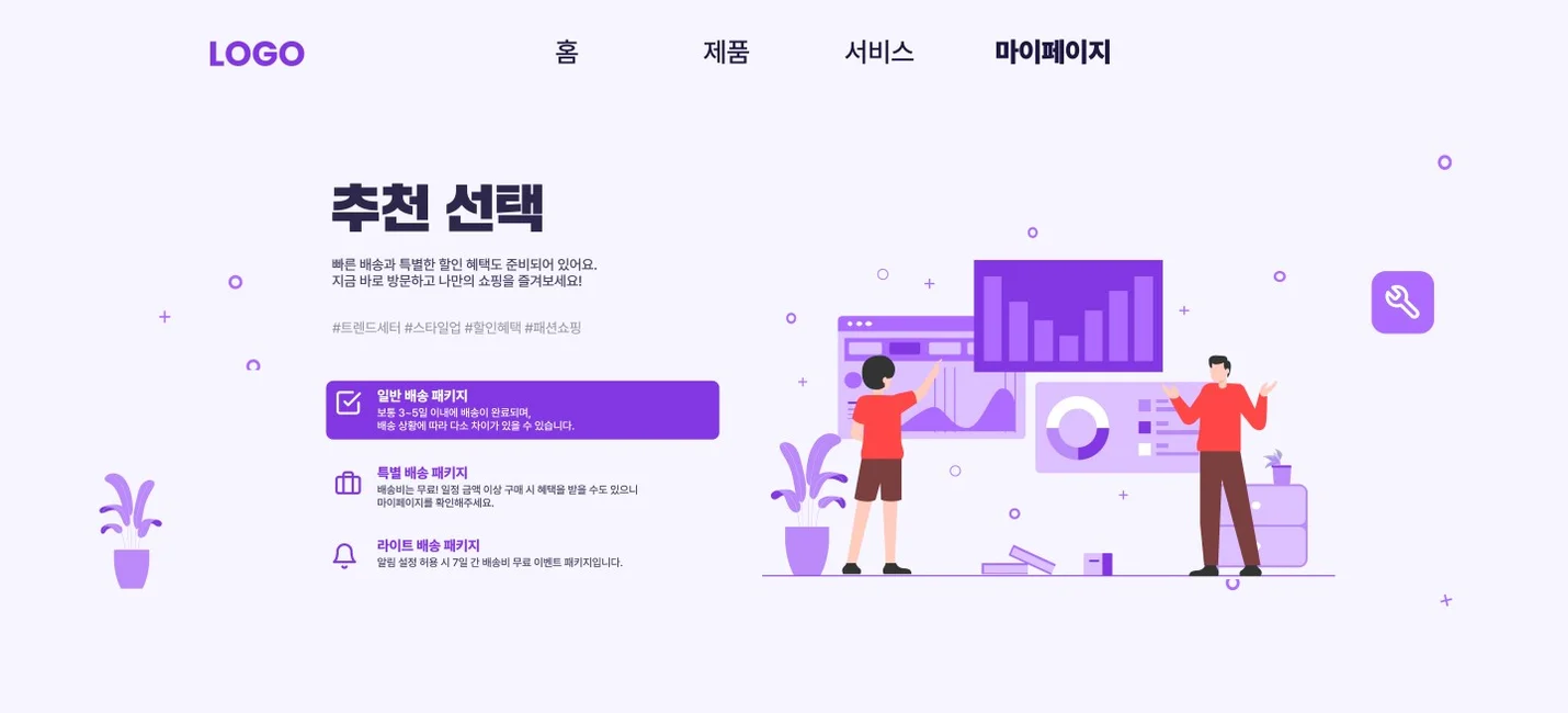 상세이미지-4