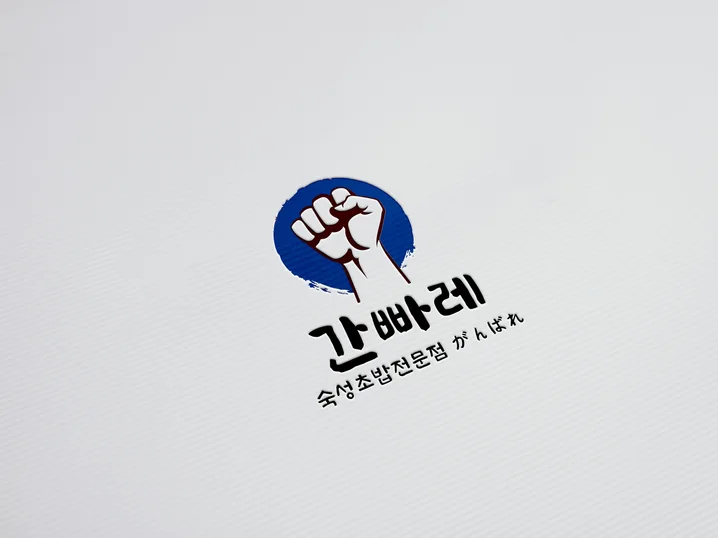메인 이미지