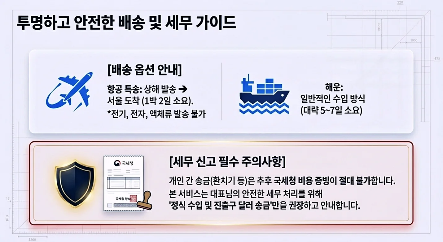 상세이미지-7