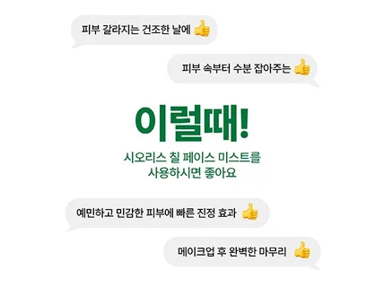 배너+SNS컨텐츠+카드뉴스+포스터 디자인전문기업