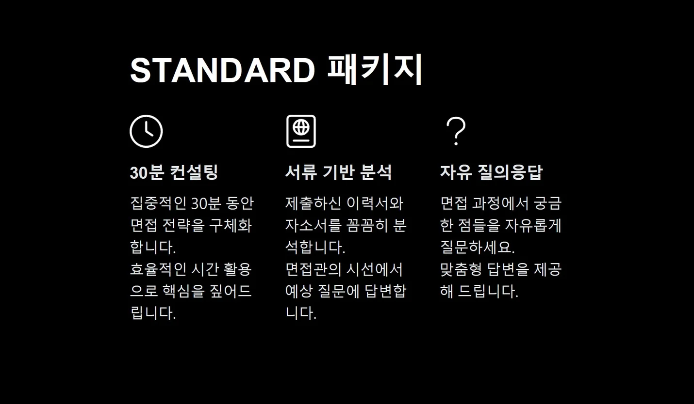 상세이미지-0