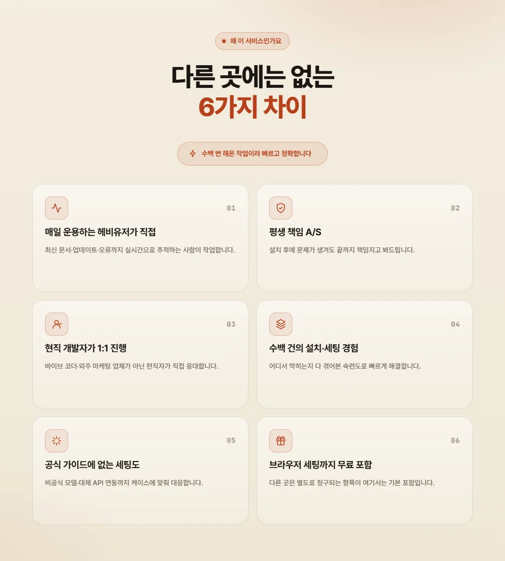 상세이미지-1