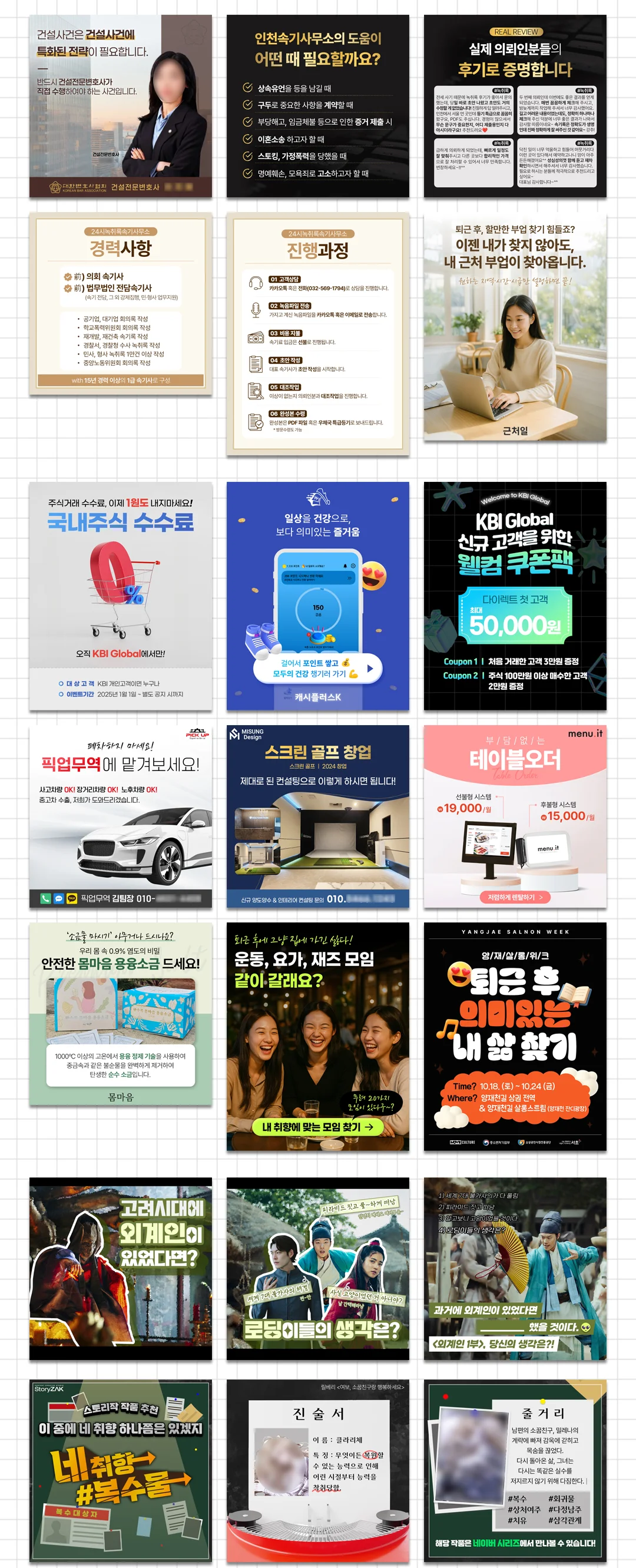 상세이미지-6