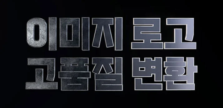 상세이미지-2