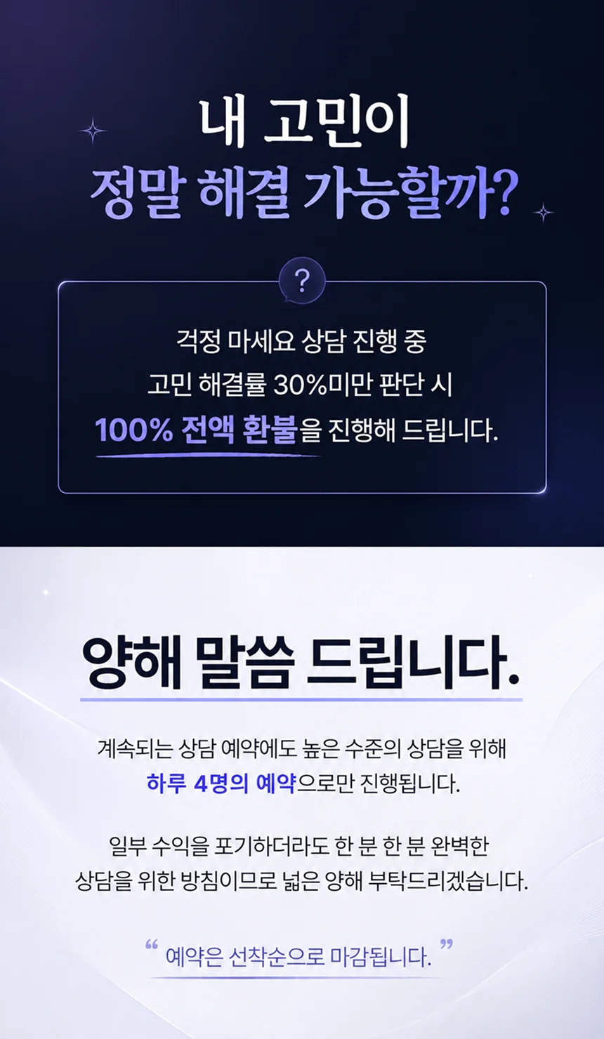 상세이미지-7