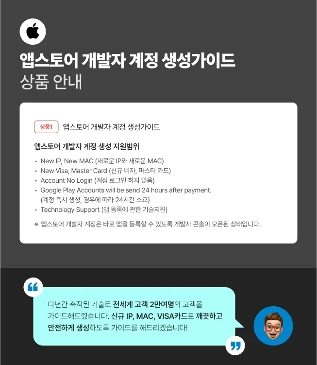 상세이미지-3