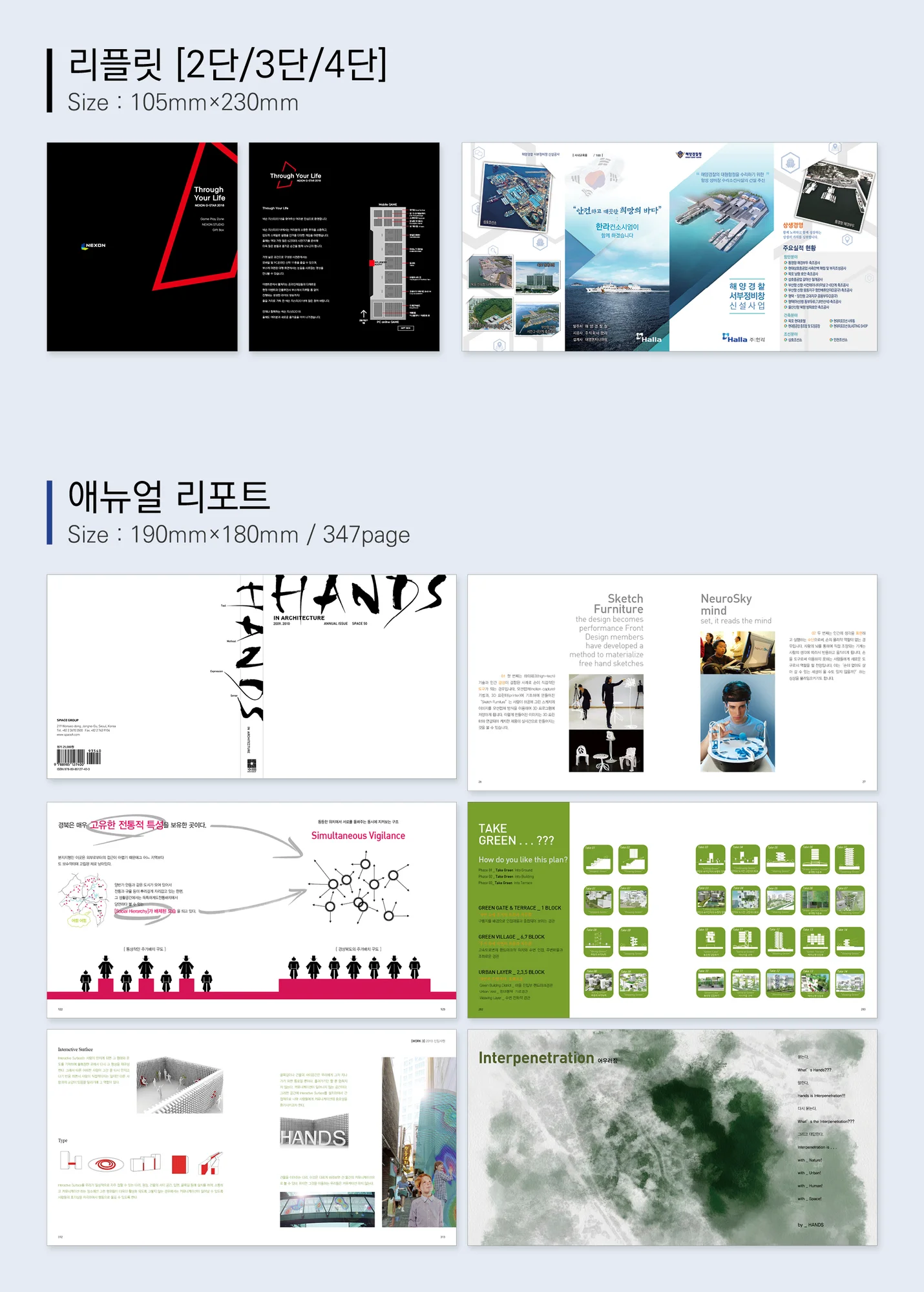 상세이미지-5