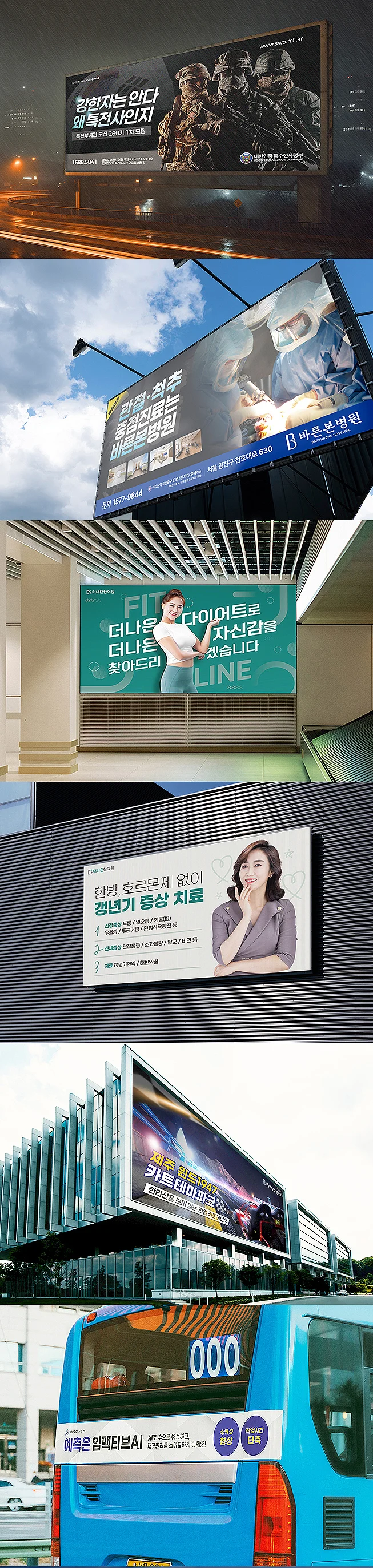 상세이미지-5