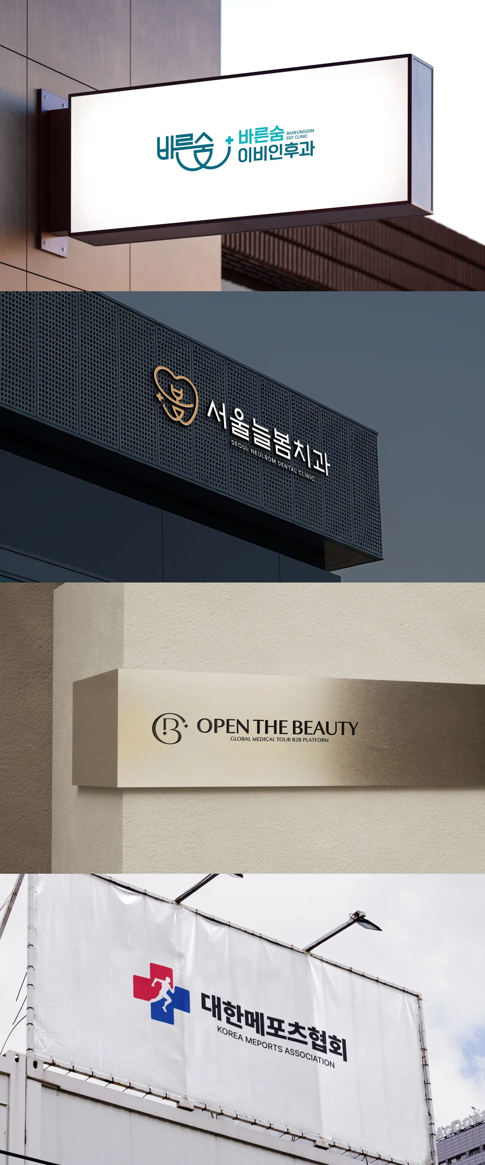 상세이미지-6