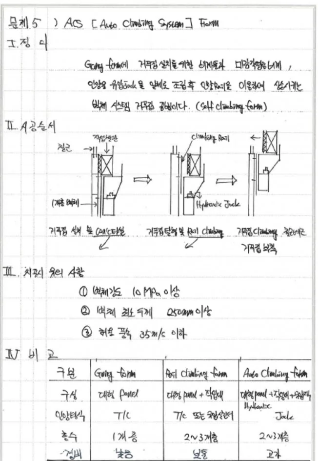 상세이미지-6