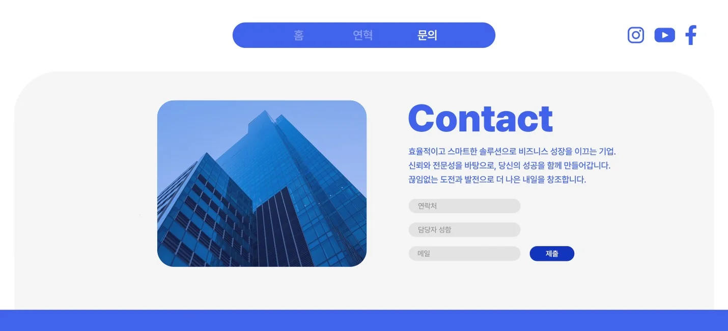 상세이미지-2