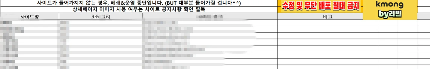상세이미지-2