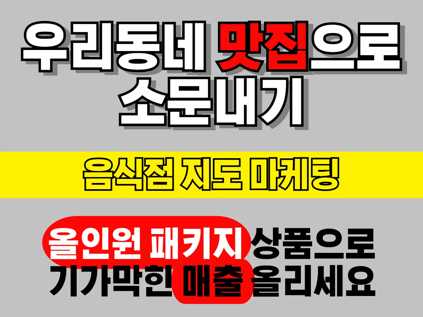 상세이미지-5