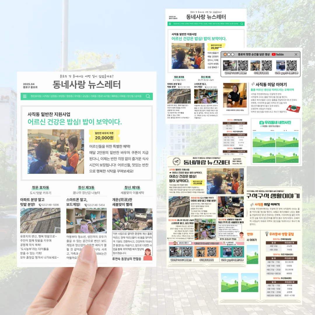 상세이미지-1