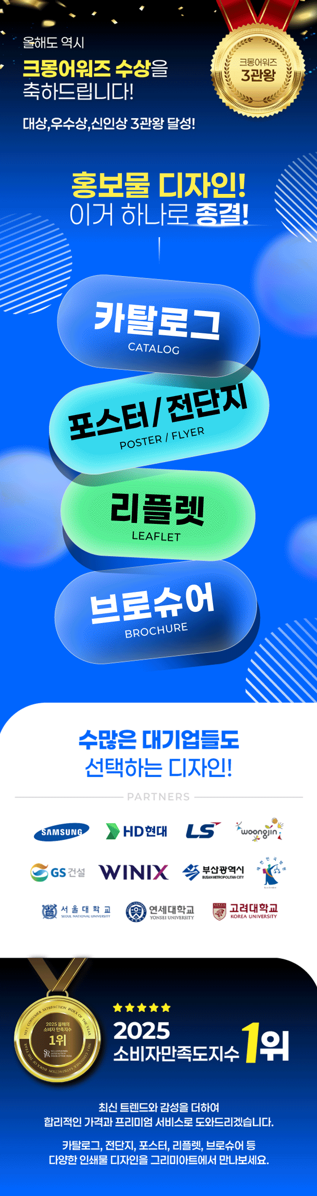 상세이미지-0