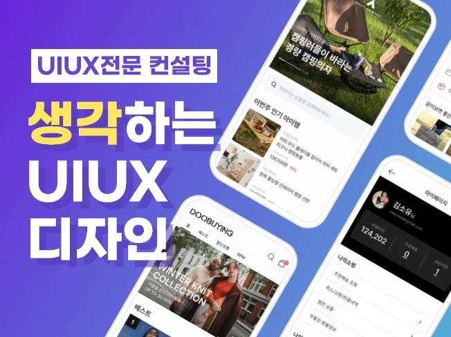 메인 이미지