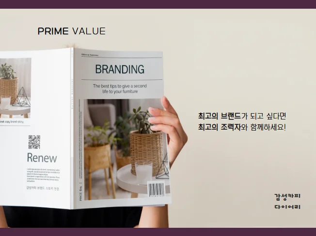 상세이미지-8