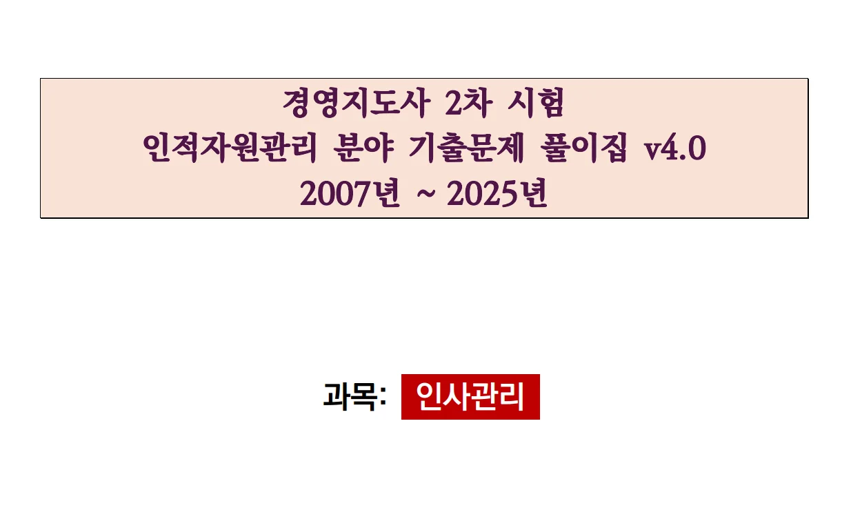 상세이미지-4